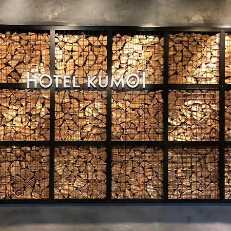 Hotel Sounkyo Onsen Kumoi Kamikawa  Esterno foto