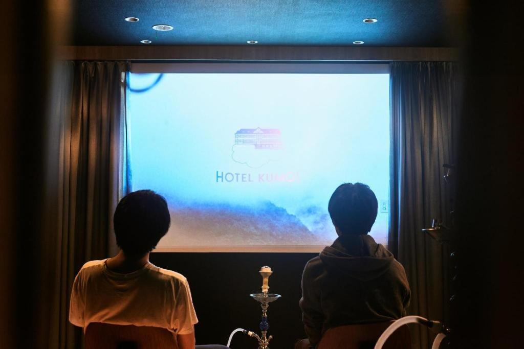 Hotel Sounkyo Onsen Kumoi Kamikawa  Esterno foto